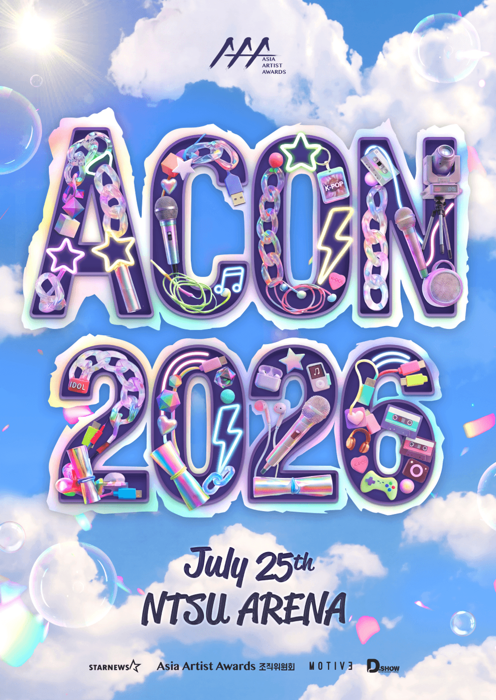 FESTA ACON 2026 메인 포스터