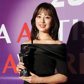 김지원