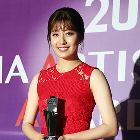 남지현