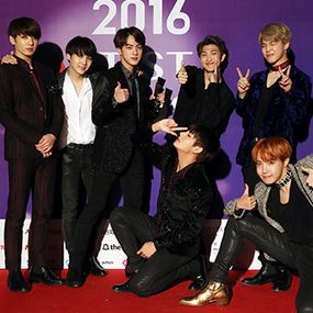 방탄소년단