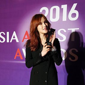 거미