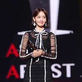 윤아