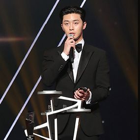 박서준