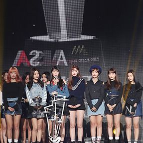 다이아