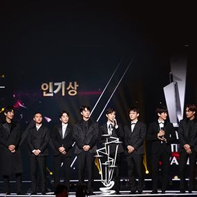 엑소
