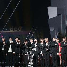 워너원