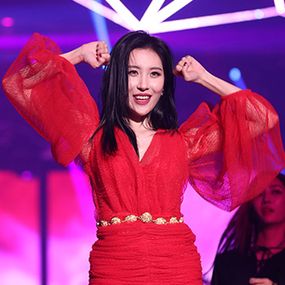 선미