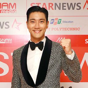 최시원