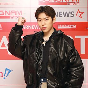 지코