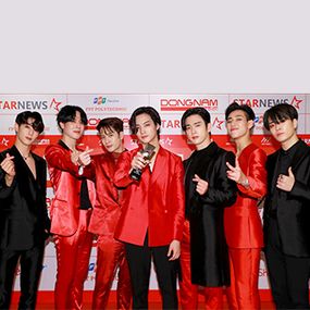 갓세븐