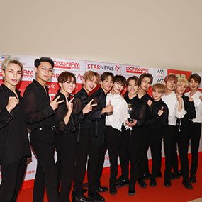 세븐틴