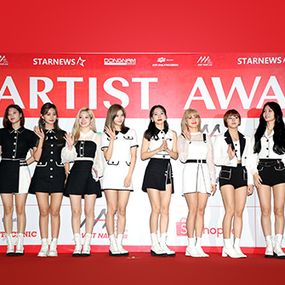 트와이스
