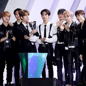 스트레이 키즈