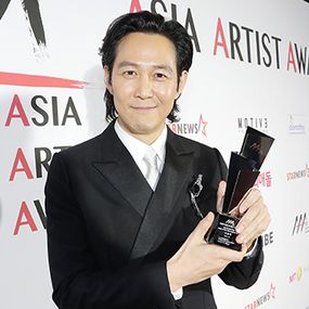 이정재
