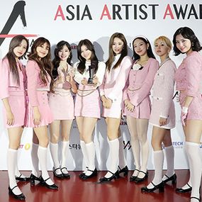 트와이스