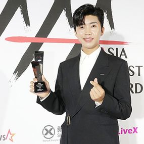 임영웅