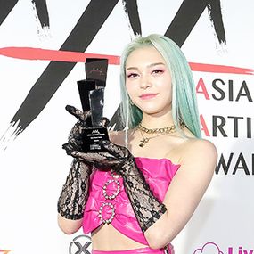 알렉사