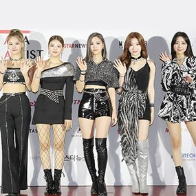 ITZY