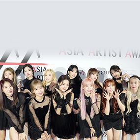 아이즈원