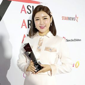 송가인