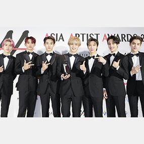 WayV