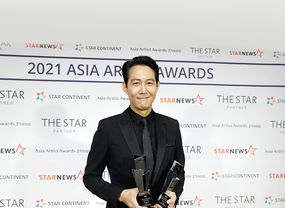 이정재