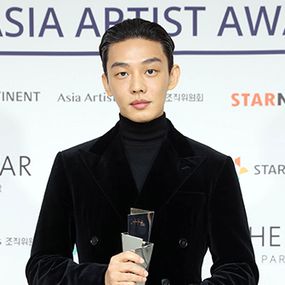 유아인