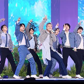 방탄소년단