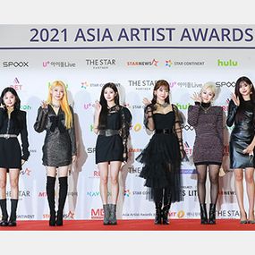 에버글로우