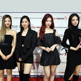 있지