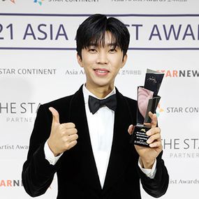 임영웅