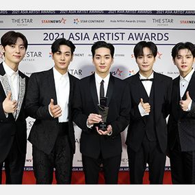 뉴이스트