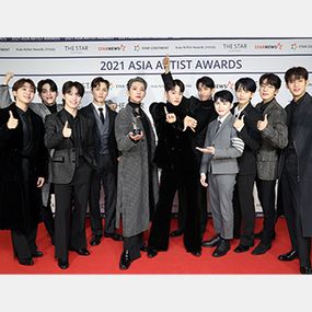 세븐틴