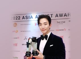 이준호