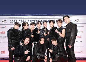 세븐틴