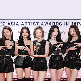 있지