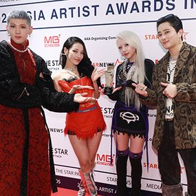 KARD