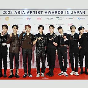 스트레이키즈