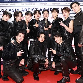 세븐틴