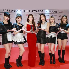 아이브