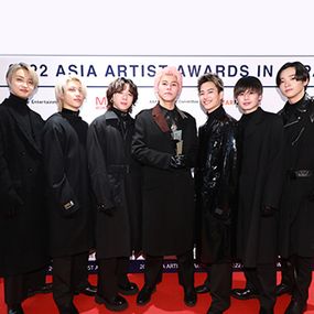 비퍼스트