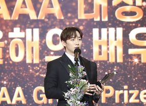 이준호