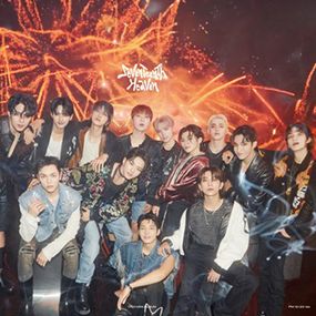 세븐틴(FML)