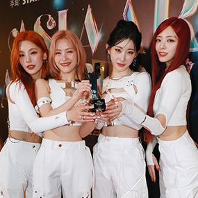 있지