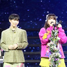 악뮤