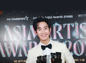 김수현