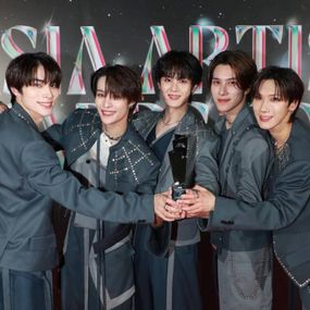 WayV