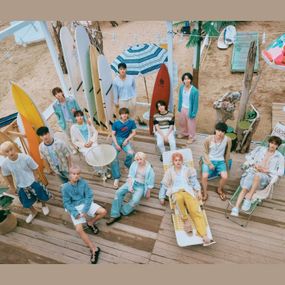 세븐틴