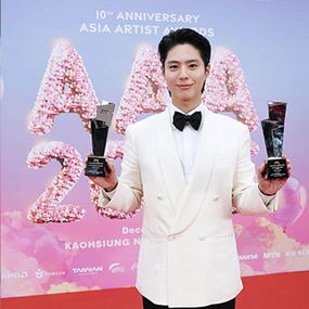 박보검