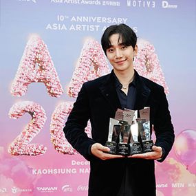 이준호